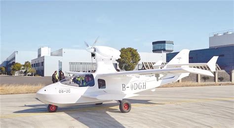 “领雁”AG50轻型运动飞机首飞成功，国产AG系列通用飞机家族又添新成员 - 民用航空网