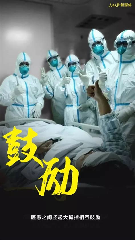 台湾疫情“大爆炸” 岛内求助目光转向大陆_凤凰网资讯_凤凰网