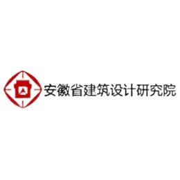 江西赣东路桥建设集团有限公司 - 精彩纵横云采购平台