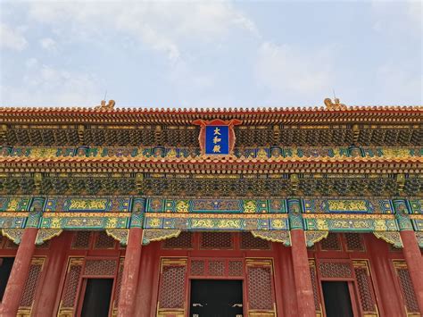 2020太和殿-旅游攻略-门票-地址-问答-游记点评，北京旅游旅游景点推荐-去哪儿攻略