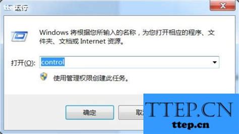 windows10怎么重装IE浏览器?Win10系统重装IE浏览器教学-纯净之家