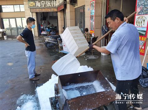 【顺丰包邮】食品级商用干冰块常州上海苏州无锡可食用干冰烟雾-淘宝网