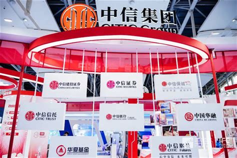 2023第十二届中国（广州）国际金融交易博览会（金交会） 时间_地点_联系方式