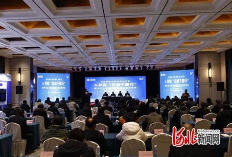 井陉县邀请专家开展企业数字化转型讲座_河北新闻网