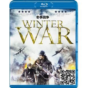电影中的历史：《冬季战争》与杰布斯海姆争夺战 - 知乎