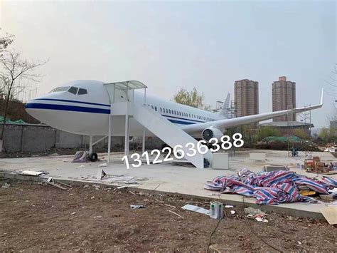 30米整体飞机5-整机飞机-上海立定展示模型有限公司