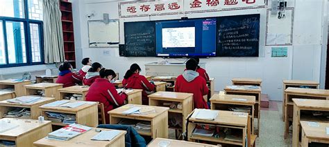 江苏省海州高级中学门户网站欢迎您