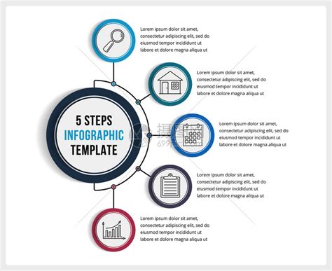包含五个步骤或选项工作流程图矢量eps10插图插画图片下载-正版图片304802023-摄图网