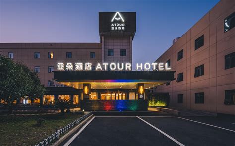亚朵酒店品牌策划：酒店业的未来在于经营人群 - 知乎