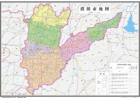 河南濮阳地图图片