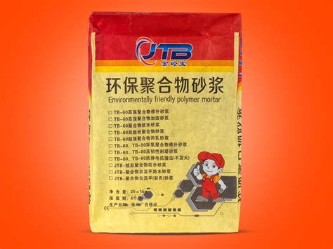 JX-910k11聚合物水泥防水浆料 - 北京新世纪京喜防水材料有限责任公司