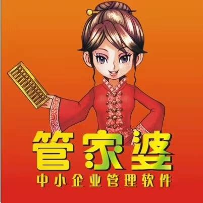 内江兆信潮玩商业街品牌推广1- 吉屋网
