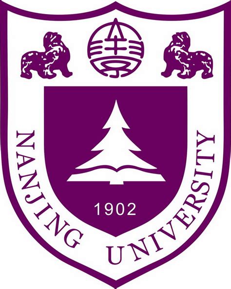 南京大学校徽图案图片素材|png - 设计盒子