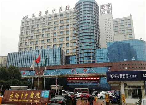 宋可新 - 北京四惠中医医院植发中心 - 毛毛网