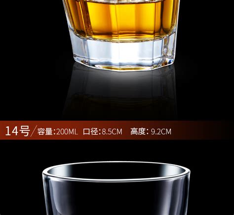 高档水晶个性玻璃威士忌酒杯洋酒杯烈酒杯-阿里巴巴