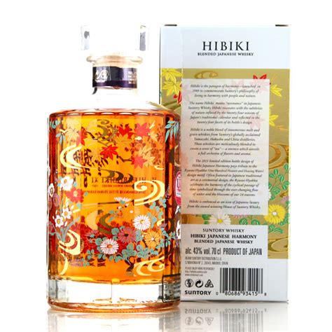 Hibiki Japanese Harmony Ryusui-Hyakka Limited Edition 2021 | Whisky ...