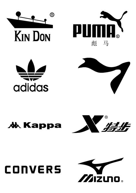 服装品牌Logo设计图__广告设计_广告设计_设计图库_昵图网nipic.com