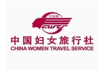 中国青年旅行社徐州旅行社，专业定制个性化旅行计划-视觉旅行