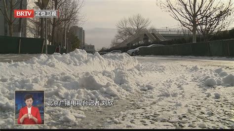 北京赏雪：2019瑞雪兆丰年 春意悄然来-凤凰网__凤凰网