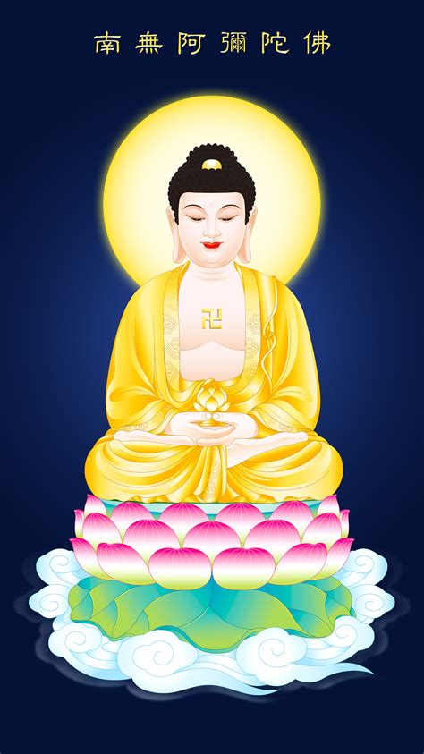 南无本师释迦牟尼佛图片