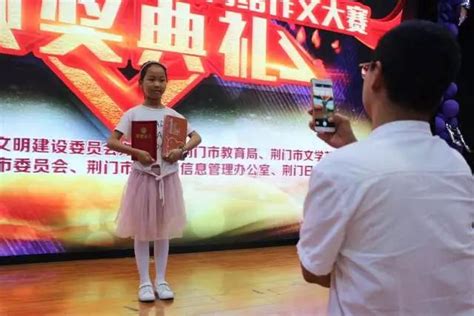 广州市小学前十排名2022最新（广州公立小学一览表） - 学习 - 布条百科