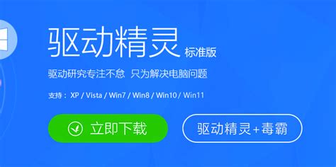 【kawaks街机模拟器下载】kawaks街机模拟器金手指特别 v1.63 中文版-开心电玩