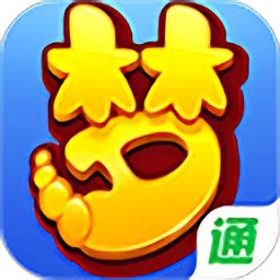 梦幻西游工具箱计算器2023最新版手机版下载v1.5.1_34347手游网