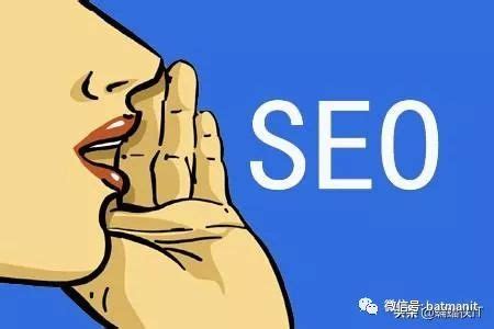 网站排名如何提升（seo怎么选择关键词）-8848SEO