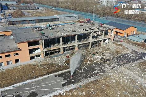 20210208 辽宁本溪康缘华威药业公司爆炸致2死3伤 - 化工安全人 IChemSafe