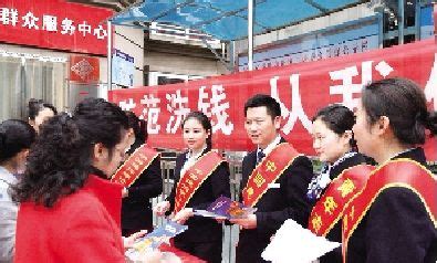 建设银行湖北省分行 提升文明优质服务水平 打造客户首选银行 - 长江商报官方网站
