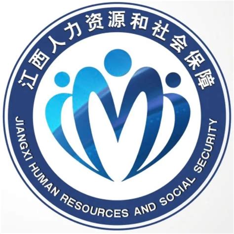 桂林市人力资源和社会保障局到我院调研-计算机科学与工程学院