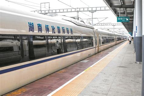 湖南怀化：张吉怀高铁正式开通运营-人民图片网