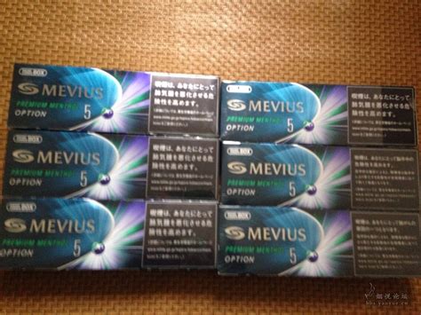 MEVIUS…… - 香烟品鉴 - 烟悦网论坛