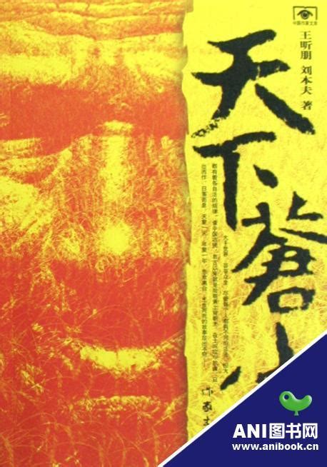 99岁翻译泰斗，为中国孩子创作双语古诗读本，造福几代人丨种草机|古诗里的核心词|许渊冲|古诗_新浪新闻