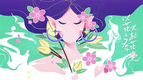 时光女神图片