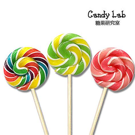 candy lab 澳洲纯手工糖果小号漩涡棒棒糖 1… - 堆糖，美图壁纸兴趣社区