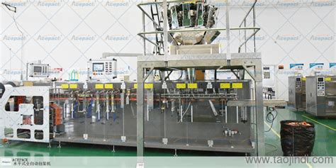 河南颗粒粉末包装机生产厂家 欢迎来电 温州天腾机械供应