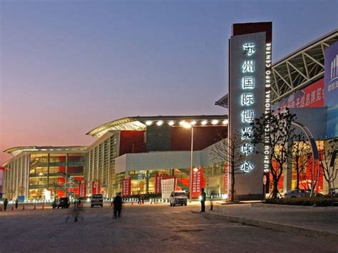 Suzhou - China Properties - CDL China Limited