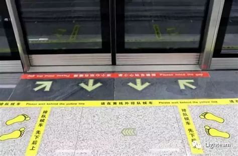 有声科普电台 | 8. 为什么地铁和火车站要设置黄色安全线？