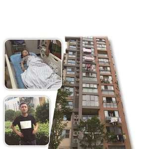 南京6岁女童7楼坠落 因暴雨后泥土松软奇迹生还_手机新浪网