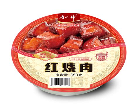 肉制食品_山东佳宝集团有限公司