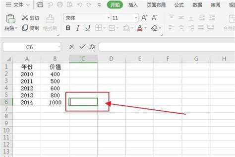 excel中比例函数是哪个 excel中比例函数公式显示几比几-Microsoft 365 中文网