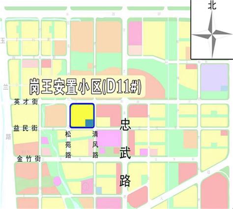 2021年许昌东城区重点项目推介，19宗地块信息全汇总！_房产资讯-许昌房天下
