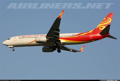 Boeing 737-84P - China Xinhua Airlines | Aviation Photo #4512085 ...