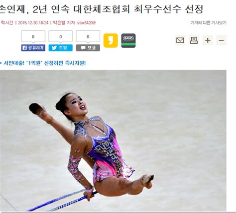 韩国美女孙妍在备战艺术体操比赛-中新网