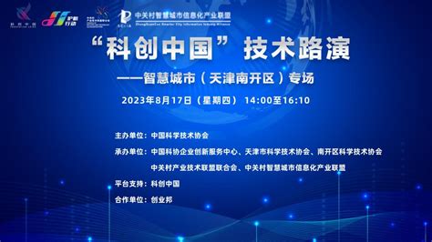郑州网络优化公司对seo优化的基础知识的讲解-最新资讯-河南雷铭信息技术有限公司