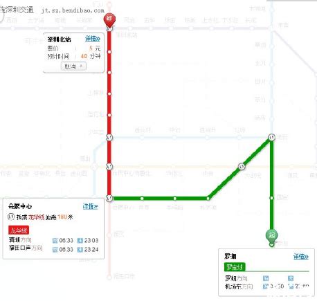 深圳2020年前后地铁路线图 全市换乘站届时将达39个！|地铁|深圳|全市_新浪新闻