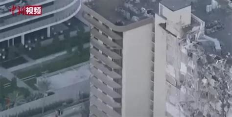 西安118米高楼成功爆破 10秒后顺利坍塌(图)——人民政协网