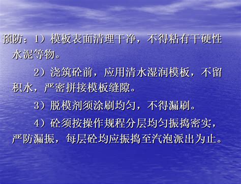 哈弗猛龙缺点和通病_车主指南