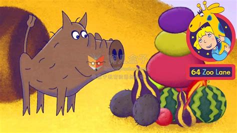 BBC最受欢迎的儿童益智动画片：64 Zoo Lane《动物街64号》 第四季 英音英字幕 共26集 高清视频-英语动画片-育儿盒子 - 启檬科技
